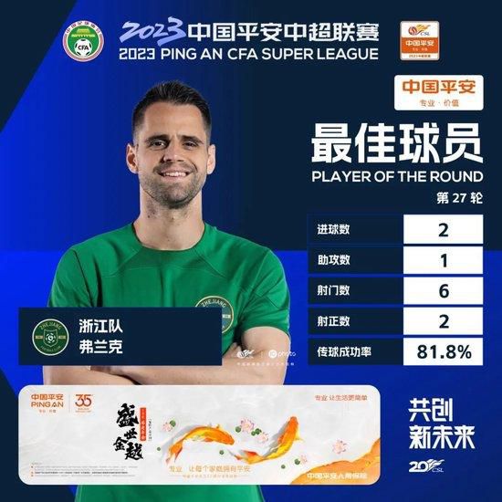 台湾性做爰伦理