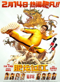 娇妻被两根一起进3p